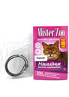 Ошейник Мистер ЗОО против блох и клещей для кошек 35 см / 12 мм (чёрный)