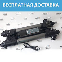 Ультрафіолетова установка Elecro Steriliser UV-C E-PP2-110 (з індикатором терміну служби лампи)