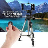 Штатив для смартфону Tripod DK-3888 з Bluetooth пультом і чохлом, фото 3