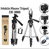 Штатив для смартфону Tripod DK-3888 з Bluetooth пультом і чохлом, фото 4