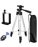 Штатив для смартфону Tripod DK-3888 з Bluetooth пультом і чохлом, фото 5