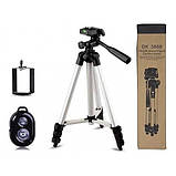 Штатив для смартфону Tripod DK-3888 з Bluetooth пультом і чохлом, фото 6