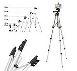 Штатив для смартфону Tripod DK-3888 з Bluetooth пультом і чохлом, фото 8