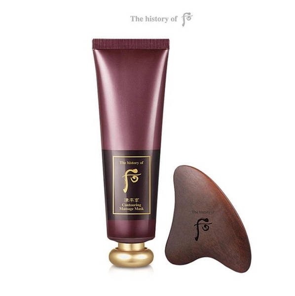 History of whoo massage mask deals