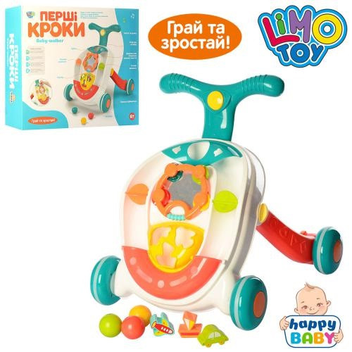 Каталка-ходунки муз, світло, сортер, дзеркало, на бат-ку, у кор-ку, 47-39,5-14 см