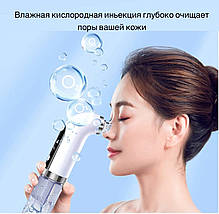 Вакуумний очищувач пір шкіри обличчя з бульбашками води білий Jasslife прилад для пілінгу і вакуумного чищення, фото 3