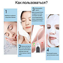 Вакуумный очиститель пор кожи лица с пузырьками воды белый Jasslife прибор для пилинга и вакуумной чистки, фото 3