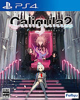 The Caligula Effect 2 (PS4)