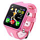 Розумний дитячий годинник-телефон Baby Smart Watch з GPS-трекером V5K, Розовий, фото 2