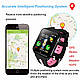 Розумні дитячі годинник-телефон Baby Smart Watch з GPS-трекером V5K, Чорно-голубий, фото 9