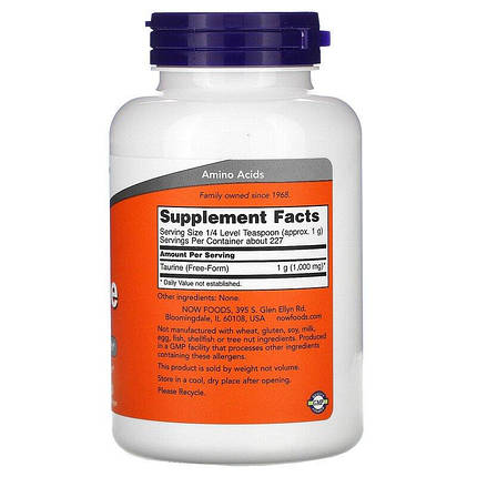Амінокислота NOW Foods Taurine Pure Powder 227 g, фото 3