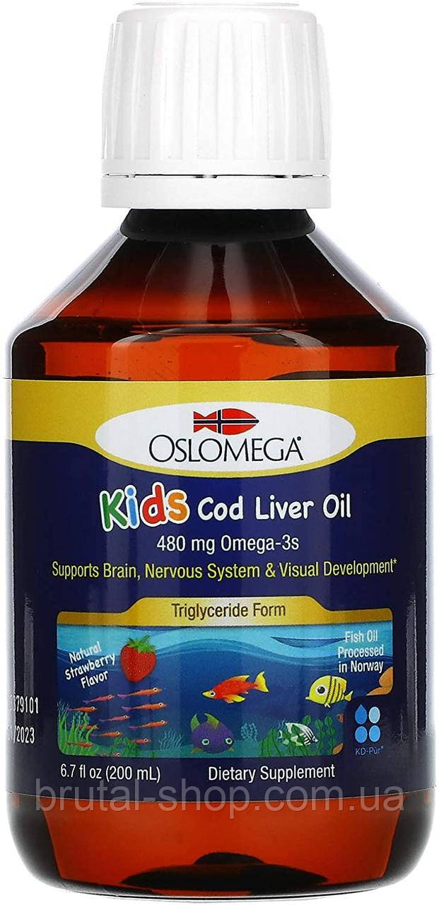 Омега-3 для дітей, Oslomega Kid's Cod Liver Oil Natural Flavor 480mg (200 ml)