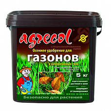 Осіннє добриво для газону NPK (0-8-30) 5 кг, Agrecol, фото 3
