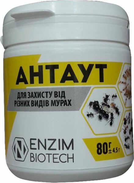 Біоінсектицид АнтАут (80 гр), Ензим Агро