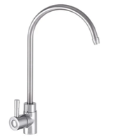 Змішувач для питної води