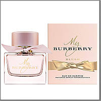 Burberry My Burberry Blush парфумована вода 90 ml. (Берберрі Май Берберрі Блаш)