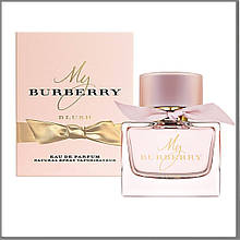 Burberry My Burberry Blush парфумована вода 90 ml. (Берберрі Май Берберрі Блаш)