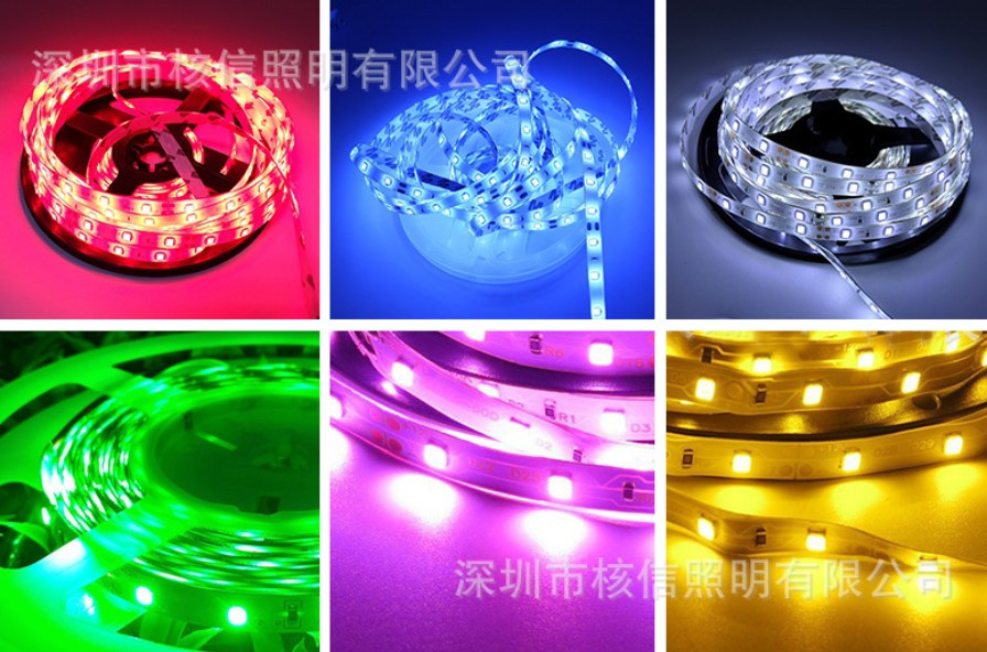 Свктодиодная жовта стрічка SMD-2835 300 Led 5 метрів 12 V