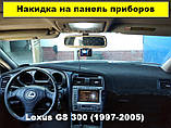 Накидка на панель приладів Lexus GS 300 (1997-2005), фото 2