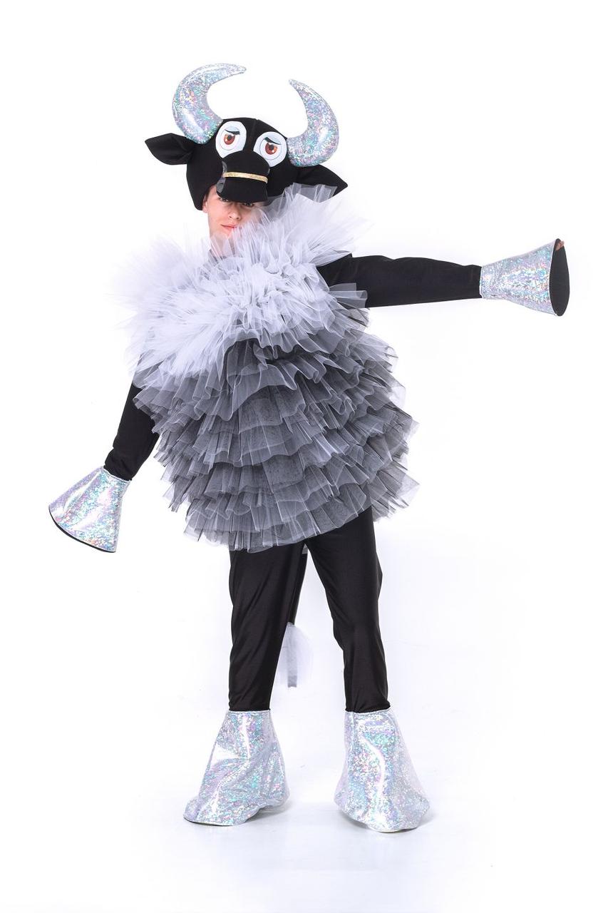 Бичок «Срібне копитце» карнавальний костюм для аніматорів