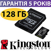 Карта памяти 128 гб Kingston Canvas Select Plus, microSDXC, кингстон micro sd 128gb в телефон