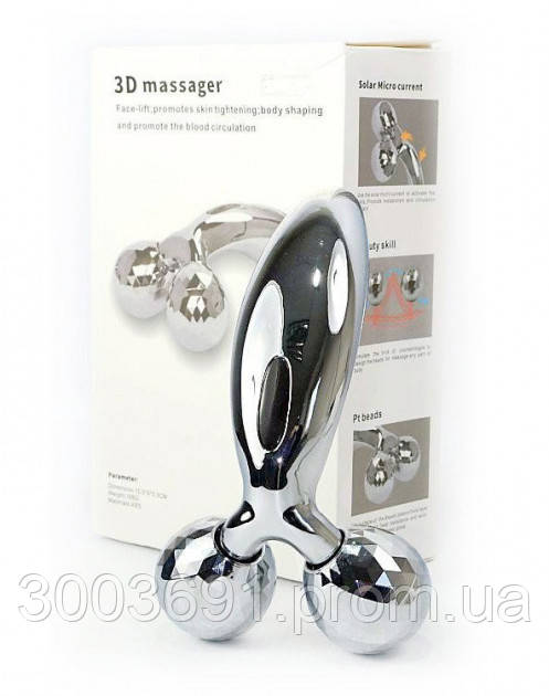 Масажер для обличчя і тіла 3D massager сріблястий