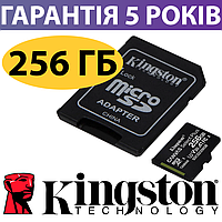 Карта памяти 256 гб Kingston Canvas Select Plus, microSDXC, кингстон micro sd 256gb в телефон