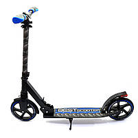 Самокат двоколісний Best Scooter, синій, гальмо зі світлом, PU 20 см, до 100 кг, (94123), фото 4