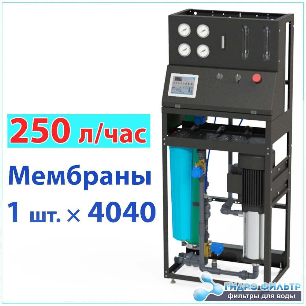 Промисловий зворотний осмос Nerex LPRO140-S (250 літрів/годину)