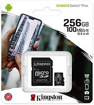 Карта памяти 256 гб Kingston Canvas Select Plus, microSDXC, кингстон micro sd 256gb в телефон, фото 2