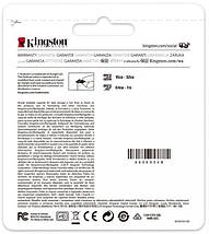 Карта памяти 256 гб Kingston Canvas Select Plus, microSDXC, кингстон micro sd 256gb в телефон, фото 3