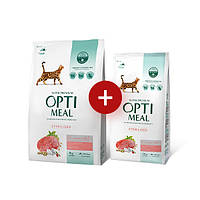 АКЦІЯ! OPTIMEAL Повнораціонний сухий корм для стерилізованих кішок з яловичиною та сорго 4КГ+1.5 КГ у подарунок!