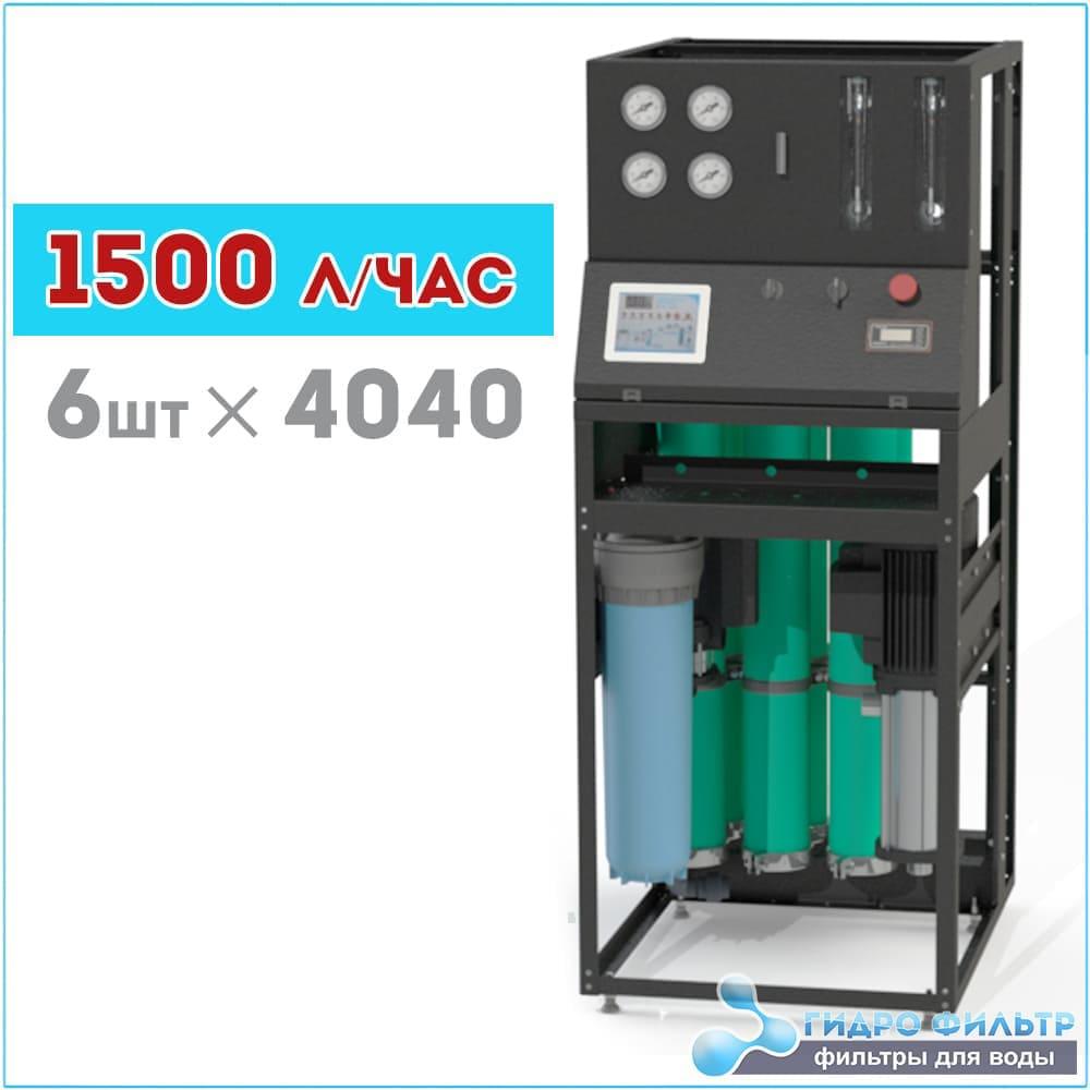 Установка зворотного осмосу Nerex LPRO640-WL (до 1,5 тони/год), фото 1