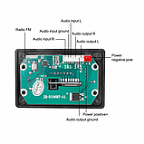 Вбудовуваний MP3 плеєр + захист, Bluetooth, FM додаток, підсилювач, USB, microSD, Медіацентр 5-12v ANG000181, фото 4