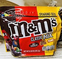 Цукерки драже M&M`s мікс смаків