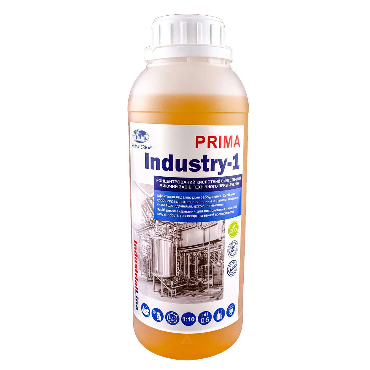 Концентрат для видалення накипу, іржі, водного каменю на кухні Industry-1 (1,3 кг)