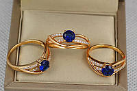 Кольцо Xuping Jewelry волны с синим камнем р 20 золотистое