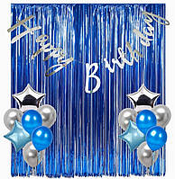 Фотозона для Дня Рождения синяя с серебром с прописной гирляндой