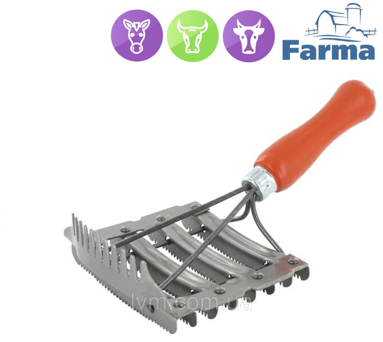 Скребок з гребенем SUPER середньозубчастий FARMA