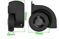 Колёса для чемодана / боковые / пара \ черные\1281
