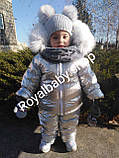 Зимові дитячі костюми (куртка та напівкомбінезон, фото 2
