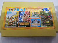 Сборник игр денди YH 78 in1 (Adventure Island ,Wrestling, Bommerman ,Galaga, 90 Tank)