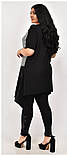 Туніка-сукня жіноча 2234 Чорний Maxlive, фото 2