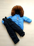 Зимові костюми, двійка куртка та напівкомбінезон, фото 3