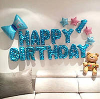 Фотозона для хлопчика на день народження 1 рік, сині надувні літери