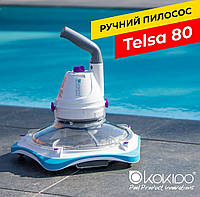 Ручной пылесос для бассейна Kokido Telsa 80