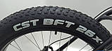Електровелосипед FAT PRO 4.0 26" 750W 13А,ч 48V e-Fatbike  MXUS, фото 3