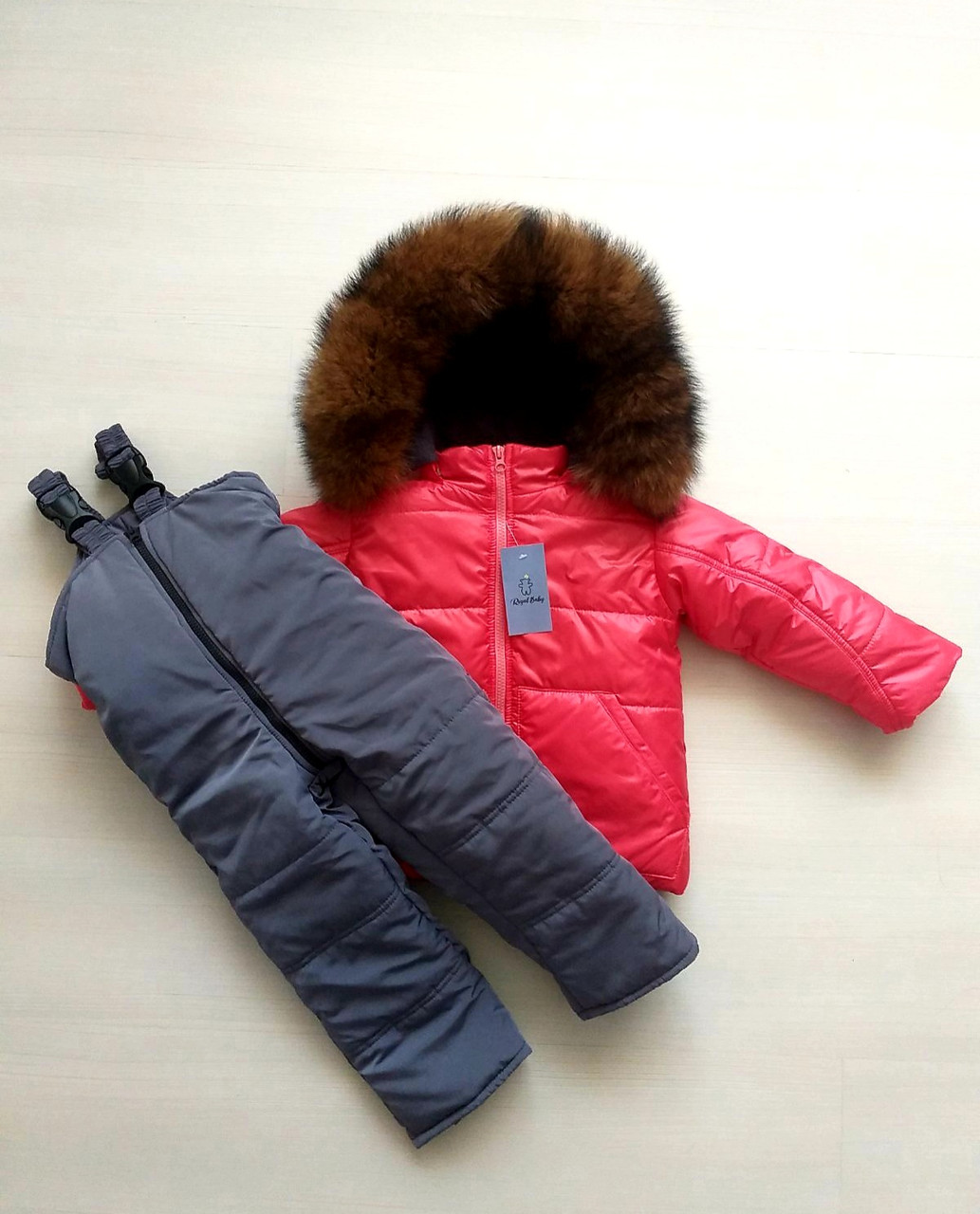 Куртка та напівкомбінезон зимові теплі дитячі