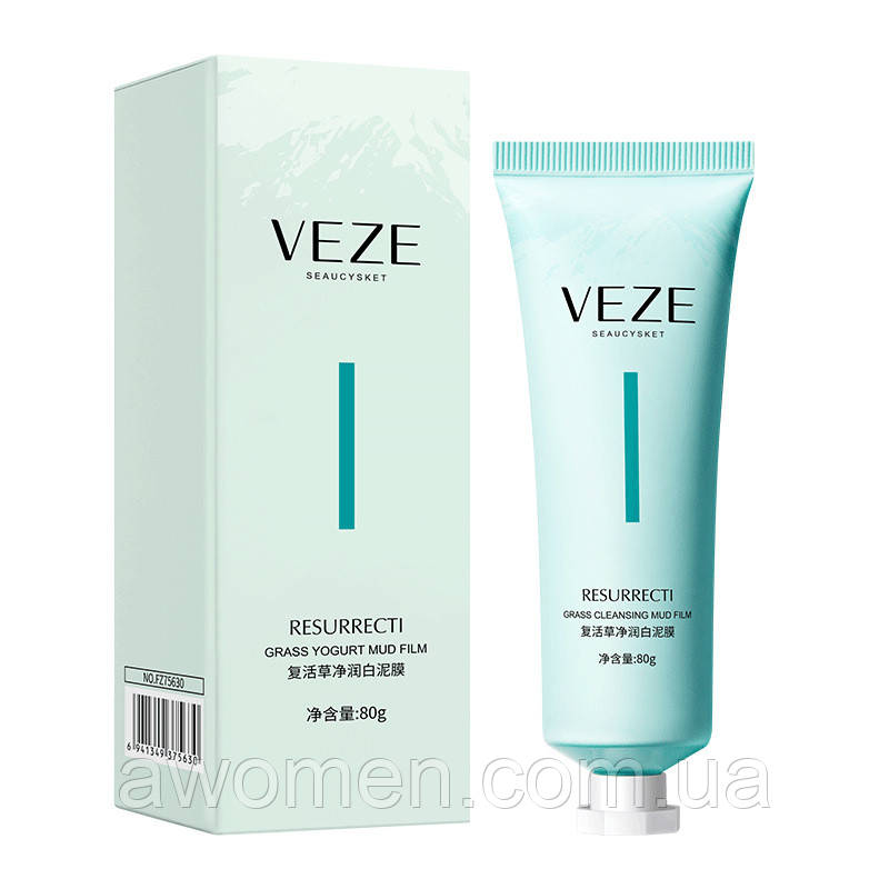 Уценка! Маска для обличчя Veze Resurrecti Mud з екстрактом кипариса 80 g (м'ята коробка)