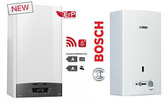 Котли і колонки газові, димоходи та подовжувачі коаксіальні